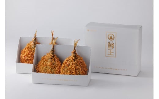 アジフライカンパニーKADOYA　鯵王「ホワイトラベル」【天満屋選定品】