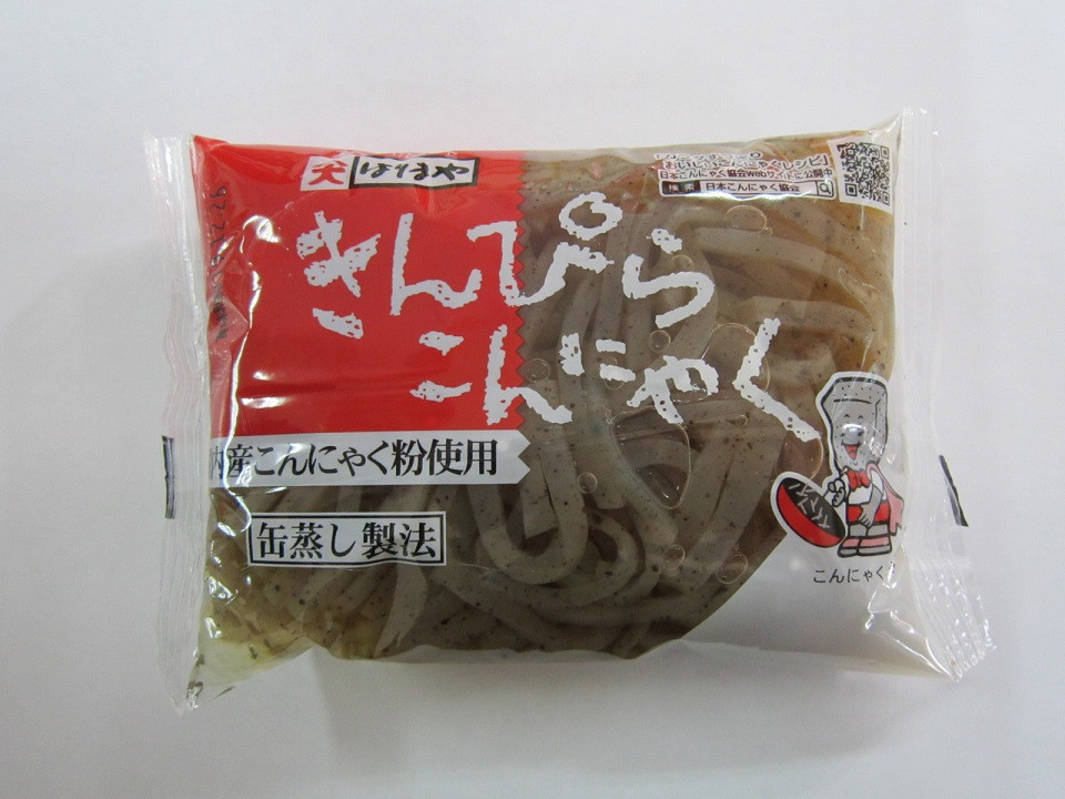 こんにゃく詰め合わせ　26個