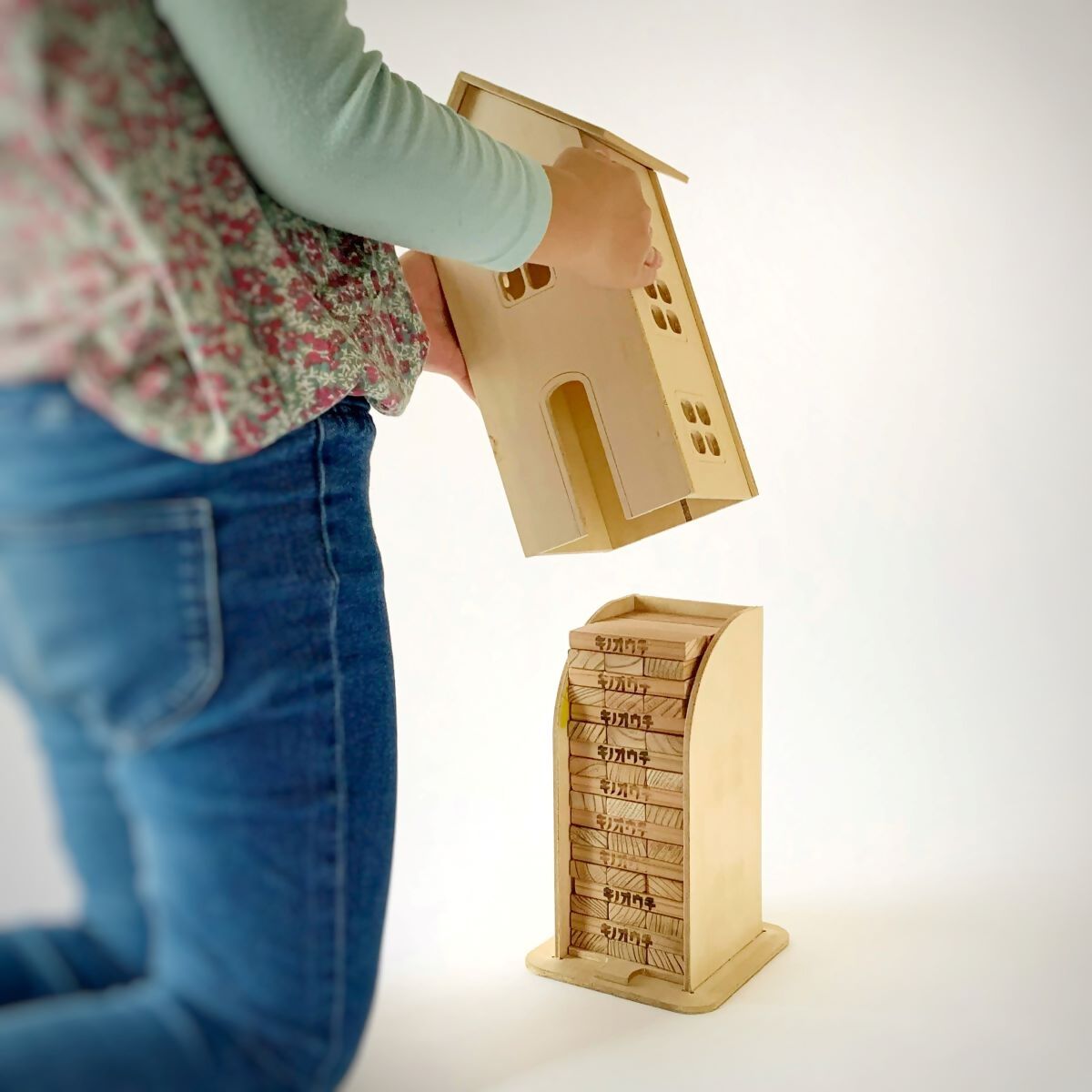 キノバランスハウス2