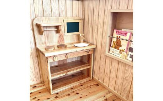 完全受注製作「おままごとキッチンluxury」