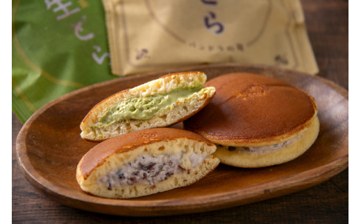 生どら焼き　あずき・煎茶セット