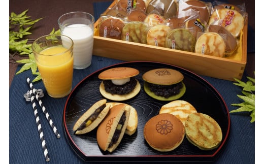 菓子庵丸京「どらやき宝箱セット」”氷温熟成製法”ワンランク上の味を極めた極(きわみ)どらやき入り