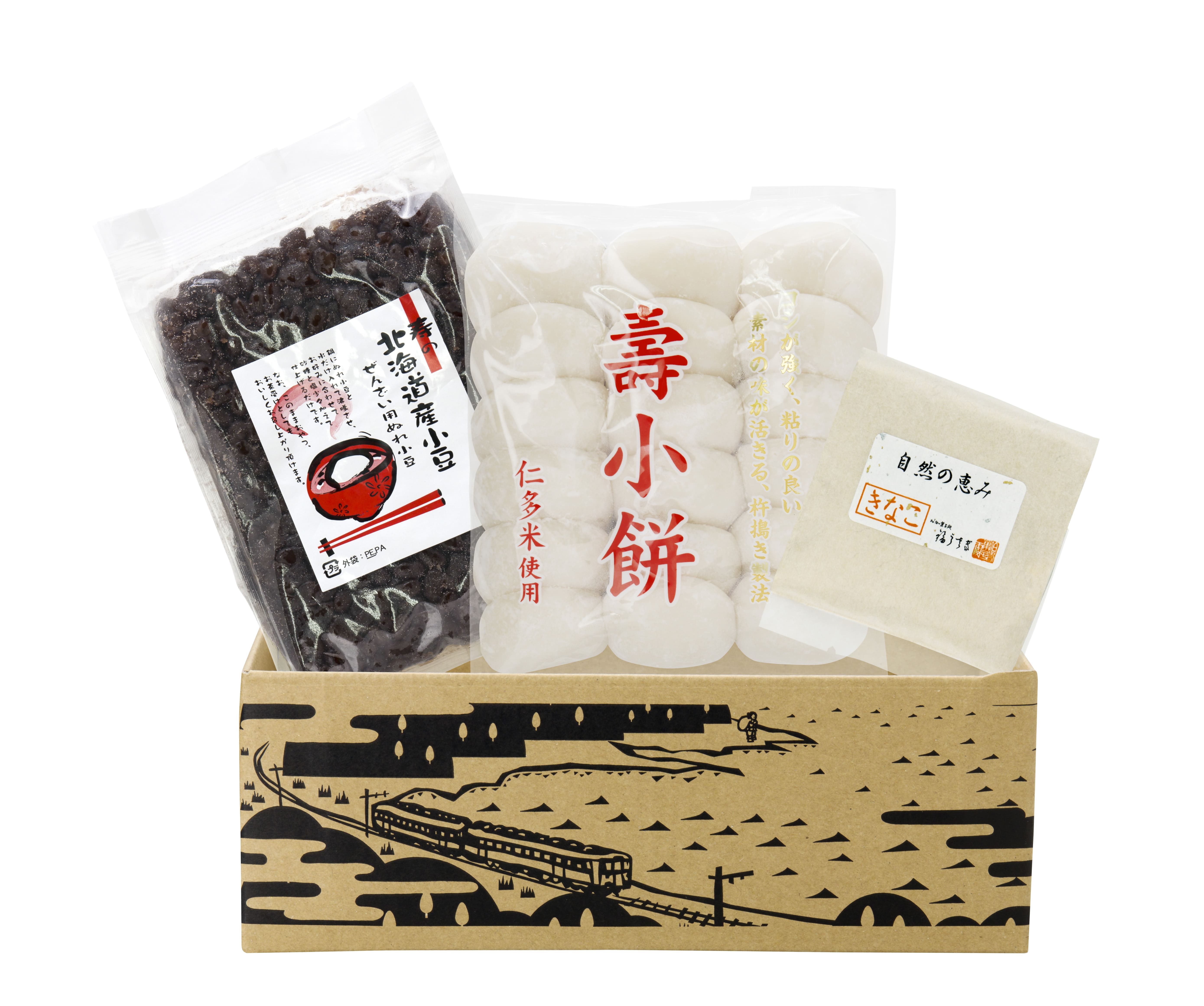 正月餅お楽しみセット（壽小餅15個入 ぬれ小豆500g 特製きな粉150g）