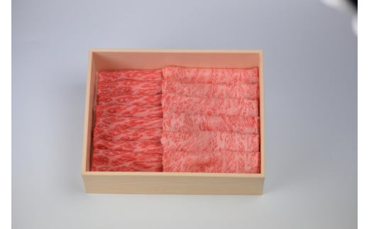 鳥取和牛 リブロース&赤身 すき焼き 300g（YG430）