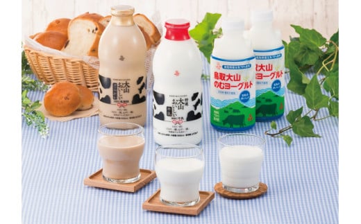 ＜大山乳業＞ギフトミルク＆のむヨーグルト【髙島屋選定品】