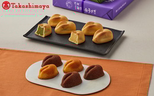 ＜寿製菓＞因幡の白うさぎお菓子セット【髙島屋選定品】