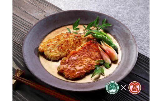 ＜大山物語＞氷温熟成 大山豚ロース味噌漬けセット（大山ブランド会）