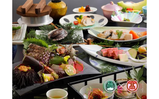 ＜いこい亭菊萬＞3大グルメ会席コース　（大山ブランド会）