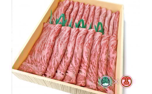 ＜HANAFUSA＞鳥取和牛モモしゃぶしゃぶすき焼き用（大山ブランド会）