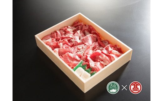 ＜HANAFUSA＞鳥取和牛切り落とし 1kg（大山ブランド会）