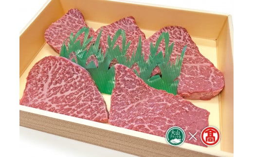 ＜HANAFUSA＞鳥取和牛モモステーキ用（大山ブランド会）