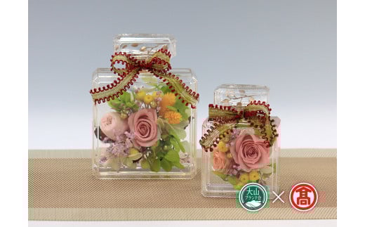 ＜フラワーギャラリーｆ2＞プロフーモ【大山ブランド会】