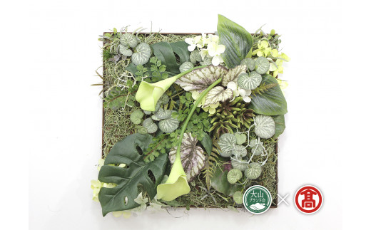 ＜フラワーギャラリーｆ2＞BOX入りアレンジメント【大山ブランド会】