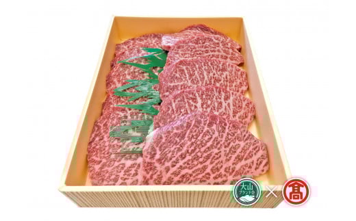 ＜HANAFUSA＞鳥取和牛特選モモステーキ用大山ブランド会）