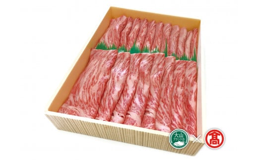 ＜HANAFUSA＞鳥取和牛特選モモスライス（大山ブランド会）