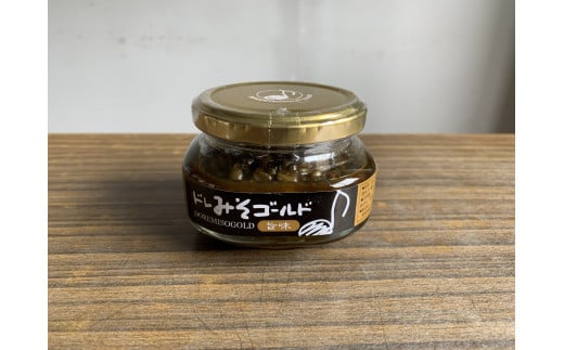 倉吉のビール お試しセット ビール クラフトビール クラフトビア ゴールデンエール ペールエール ipa 地ビール みそ 味噌 国造焼 食器 和食器 カップ 焼き物 鳥取県 倉吉市