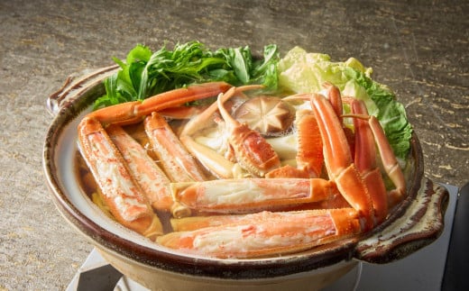 【先行予約】【魚倉】タグ付きボイル松葉ガニ（大800g）冷蔵 カニ ボイル 松葉ガニ タグ付き 新鮮 カニ爪 ズワイガニ ずわいがに 鮮度抜群 国産 鳥取県 倉吉市