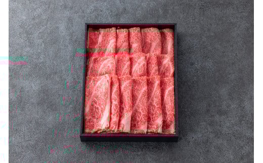 鳥取和牛 すき焼き しゃぶしゃぶ用 肩ロース 黒折箱入り 600g 和牛 黒毛和牛