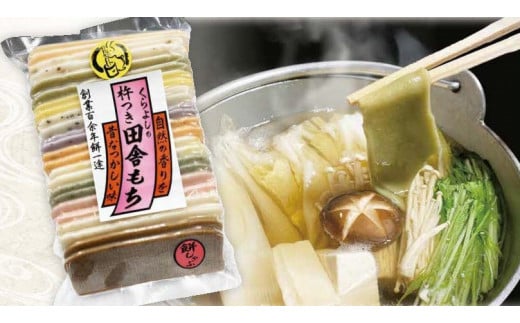 画像は12種類24枚入りです