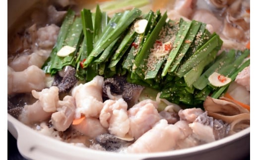 鳥取 牛もつ 鍋セット みそ味 国産 モツ 鍋 セット ホルモン