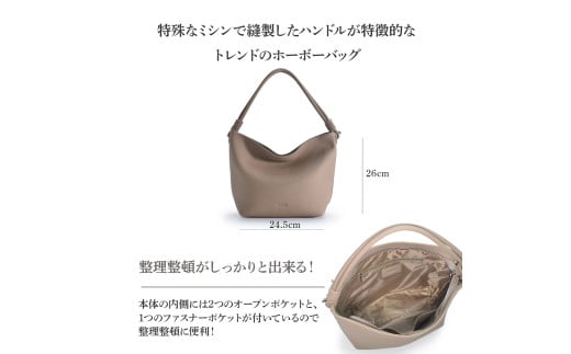 バルコス ホーボーバッグ（トープ） 【BARCOS】本革ソフトシュリンクレザーハンドルデザインホーボーバッグ トープ 革 レザー BARCOS バルコス メンズ レディース プレゼント ギフト 贈り物 BTV8031400