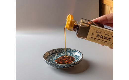 燻製調味料セット （各2セット） 醤油 しょうゆ 塩 しお 岩塩 調味料 燻製 セット 鳥取県 倉吉市