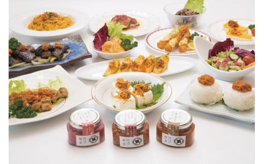 ギフトにも大人気！ 福ノ誉 （100g×3点セット） らっきょう ご飯のお供 ご飯のお供セット ごはんのお供 ご飯のお供 瓶詰め ラー油  梅 味噌 みそ 贈り物 ギフト ギフトセット 鳥取県 倉吉市