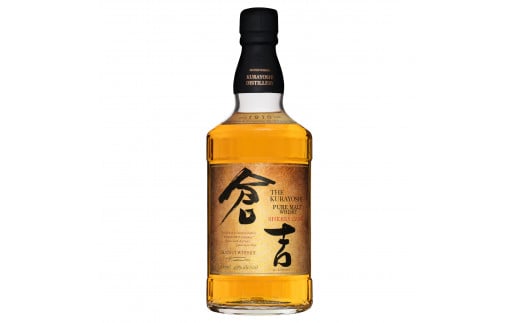 倉吉シェリーカスク2本セット お酒 洋酒 ウイスキー ハイボール モルトウイスキー シェリーカスク ピュアモルト モルト 水割り ロック 酒ギフト シェリー樽 熟成 鳥取県 倉吉市