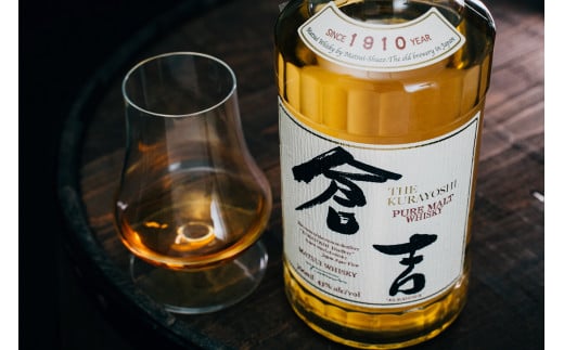 マツイピュアモルト倉吉：度数/43％　樽の種類/ホワイトオーク　 