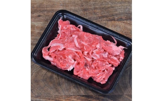 鳥取和牛 切り落とし肉 800g(約200g×4) 小分け 切り落とし 牛肉 国産 和牛 黒毛和牛 肉 ブランド牛 国産牛 鳥取県 倉吉市