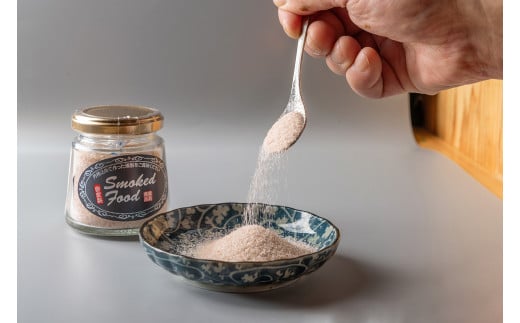 燻製調味料セット （各2セット） 醤油 しょうゆ 塩 しお 岩塩 調味料 燻製 セット 鳥取県 倉吉市