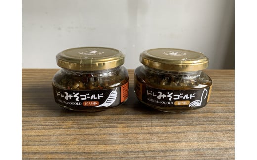 倉吉のビール 飲み比べセット・どれみそゴールド付き ビール クラフトビール ゴールデンエール ペールエール ipa 地ビール みそ 味噌 国造焼 食器 和食器 カップ 焼き物 鳥取県 倉吉市