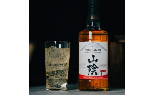 マツイウイスキー山陰 700ml お酒 洋酒 ウイスキー ハイボール ブレンデッドウイスキー モルト グレーン 水割り ロック ギフト 国産 ジャパニーズウイスキー 鳥取県 倉吉市