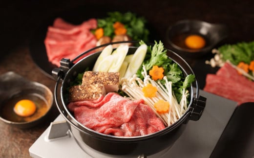 鳥取和牛 霜降りと赤身2つの部位のしゃぶしゃぶすき焼き 1.2kg ( 600g × 2 ) しゃぶしゃぶ すき焼き 霜降り 赤身 国産 牛肉 ブランド牛 和牛 黒毛和牛 鳥取県 倉吉市 KR1120