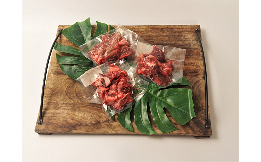 鳥取和牛 ヒレの角切り ステーキ（900g） ヒレ ステーキ サイコロステーキ 国産 牛肉 小分け 和牛 黒毛和牛 ブランド牛 鳥取県 倉吉市