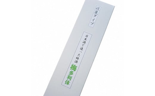 梅酒【梅多利体・バイタリティー】淡麗タイプ 梅酒 日本酒 鳥取県 倉吉市 梅 スッキリ 爽やか アルコール 生絞り 清涼飲料