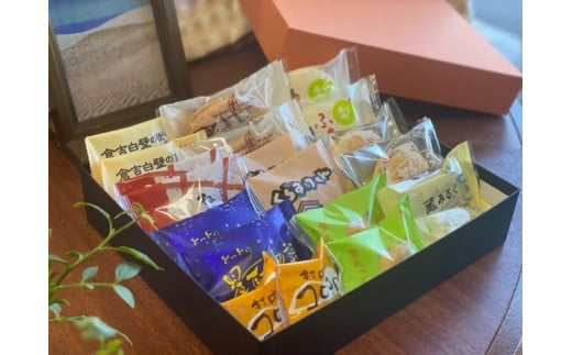 ふるさとの焼菓子アソート20個入 スイーツ 人気  セット 鳥取県 倉吉市