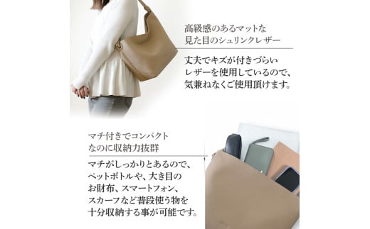 バルコス ホーボーバッグ（トープ） 【BARCOS】本革ソフトシュリンクレザーハンドルデザインホーボーバッグ トープ 革 レザー BARCOS バルコス メンズ レディース プレゼント ギフト 贈り物 BTV8031400