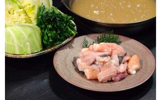 鳥取 牛もつ 鍋セット みそ味 国産 モツ 鍋 セット ホルモン