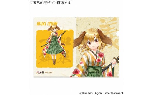 ひなビタ♪八犬伝コラボクリアファイル　全８種類セット