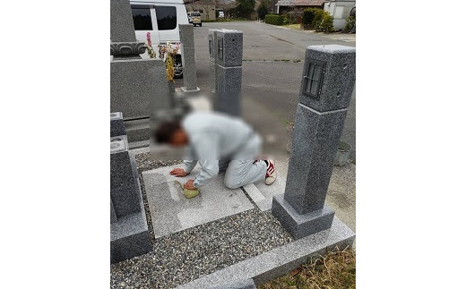 【倉吉市内限定】お墓参り代行サービス（1回） 墓参り 代行 鳥取県 倉吉市
