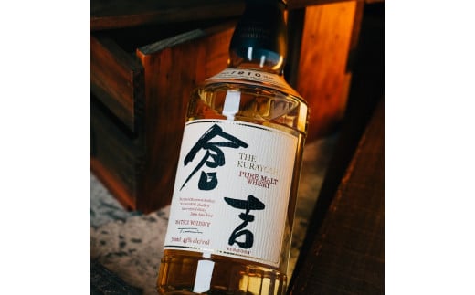 マツイピュアモルト倉吉７００ｍｌ
