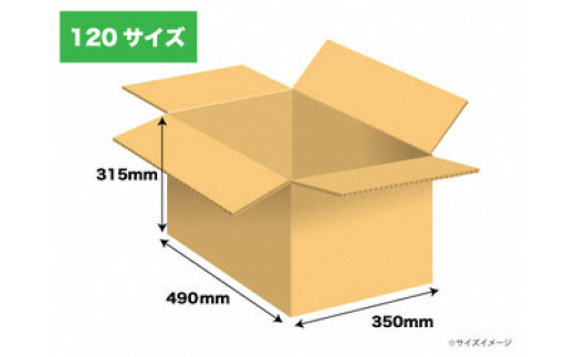 【薪の定期便３回】鳥取県産 薪 コナラ 115kg×３回（計345kg）定期便 鳥取県産 広葉樹 薪ストーブ たき火 キャンプ アウトドア BBQ