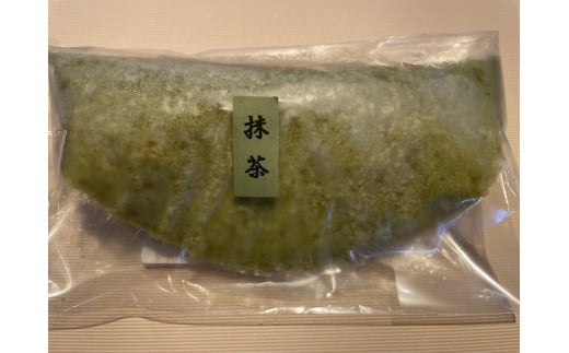 抹茶オムレット