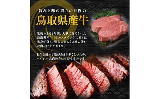 鳥取県産牛 マル腸 1kg 国産 牛肉 マルチョウ ホルモン 肉 県産牛 鍋 焼肉 炒め物 もつ 鳥取県 倉吉市