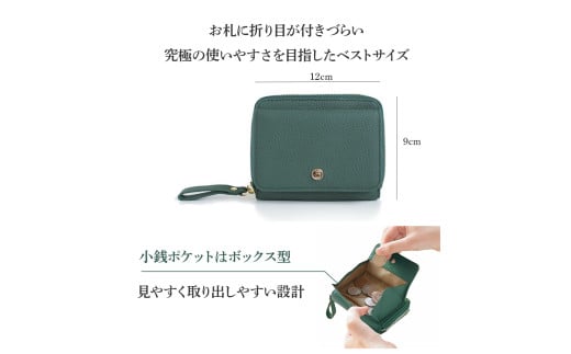 バルコス 財布（グリーン） 【BARCOS】 GLウォレット 蛇腹式財布＜ポンテ ピッコラ＞ グリーン 財布 ウォレット 革 レザー BARCOS バルコス メンズ レディース プレゼント ギフト 贈り物 BTV888FF0056