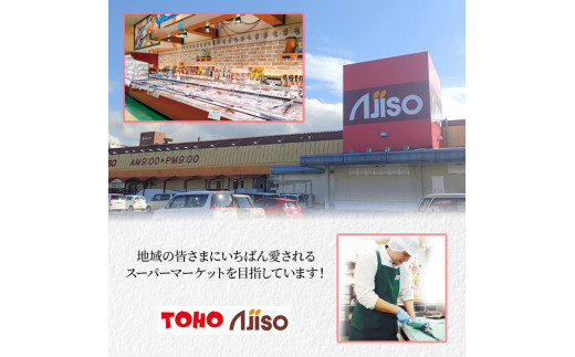 【1切れずつ真空冷凍】 関金サーモン ふり塩切り身 480g（60g×8切れ） マス トラウトサーモン 鮭 さけ シャケ 国産鮭 ふり塩鮭 鮭切身 サーモン 国産サーモン サーモン切身 養殖サーモン 真空冷凍 小分け