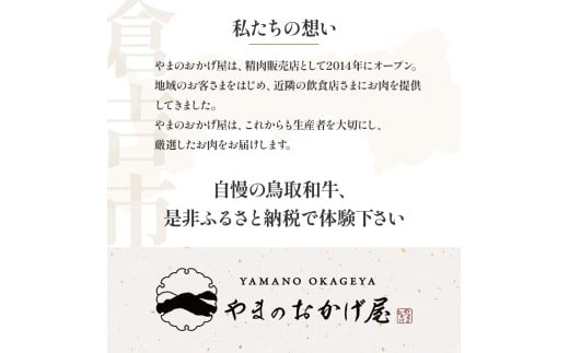 鳥取県産牛 マル腸 1kg 国産 牛肉 マルチョウ ホルモン 肉 県産牛 鍋 焼肉 炒め物 もつ 鳥取県 倉吉市