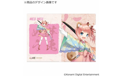 ひなビタ♪八犬伝コラボクリアファイル　全８種類セット