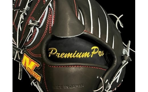 （右投げ用）【ノリア】 硬式用スタンダードグラブ  プレミアムプロ ピッチャー用成人硬式用 （グローブ 野球 野球グローブ 野球用品 硬式 グラブ 鳥取県 倉吉市 A6G002 ） 右投げ用